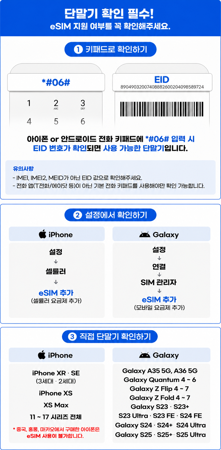 ChatGPT Image 2026년 6월 9일 오후 03_36_18